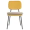 Стул Pea, велюр, желтый/бежевый