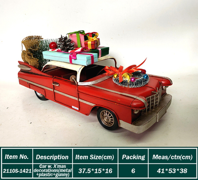 Фигура Ретромобиль, с подарками 37.5*15*16см