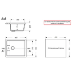 Мойка ML-GMS110 СТАНДАРТ прямоугольная, серый (310), 497*440*175мм