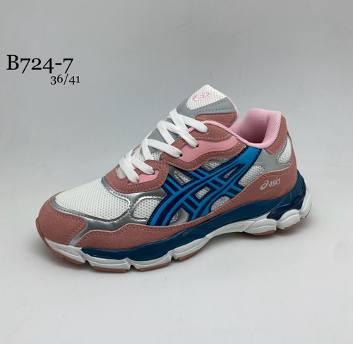 Кроссовки по 8 пар (36-41)р. B724-7