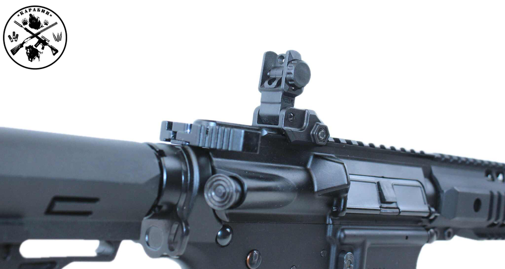 Карабин MKA 556-180S, 5.56х45, 2 магазина, плс.кейс, 18"