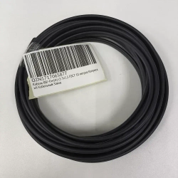 Кабель ВВГ-Пнг(А)-LS 3х1.5 ГОСТ 10 метров Калужский Кабельный Завод