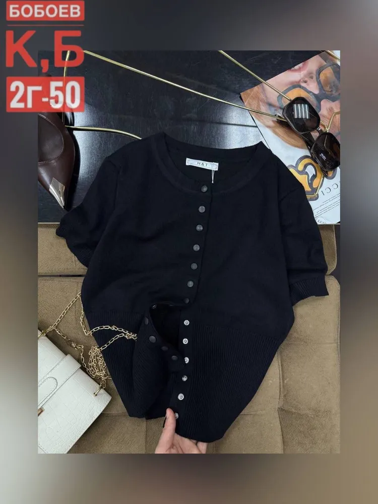 Кофта 2583228 Fabrika