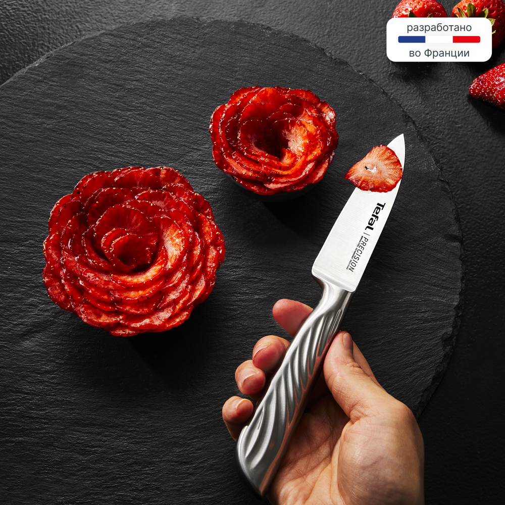 Овощной нож Tefal Precision 9 см K2890124