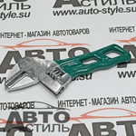 Ключ разводной 150*34мм МАЯКАВТО усиленный 649150