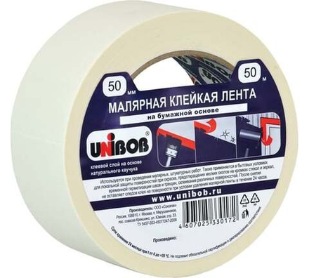 Скотч малярный UNIBOB 50м х 50м ИУ