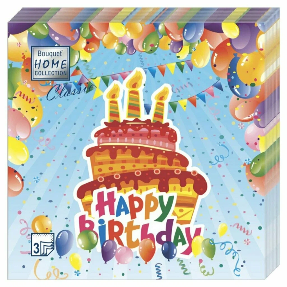 С ДНЕМ РОЖДЕНИЯ Салфетки, 20л Home Collection Classic, 3-х сл *12