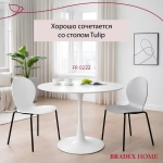 Стул пластик Wave серый с черными ножками