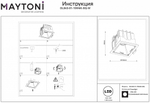 Встраиваемый светильник Maytoni Alfa LED DL043-01-15W4K-SQ-W