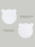 Arocell Мультикислотные пилинг-пэды Pore Clear Pads 70 шт