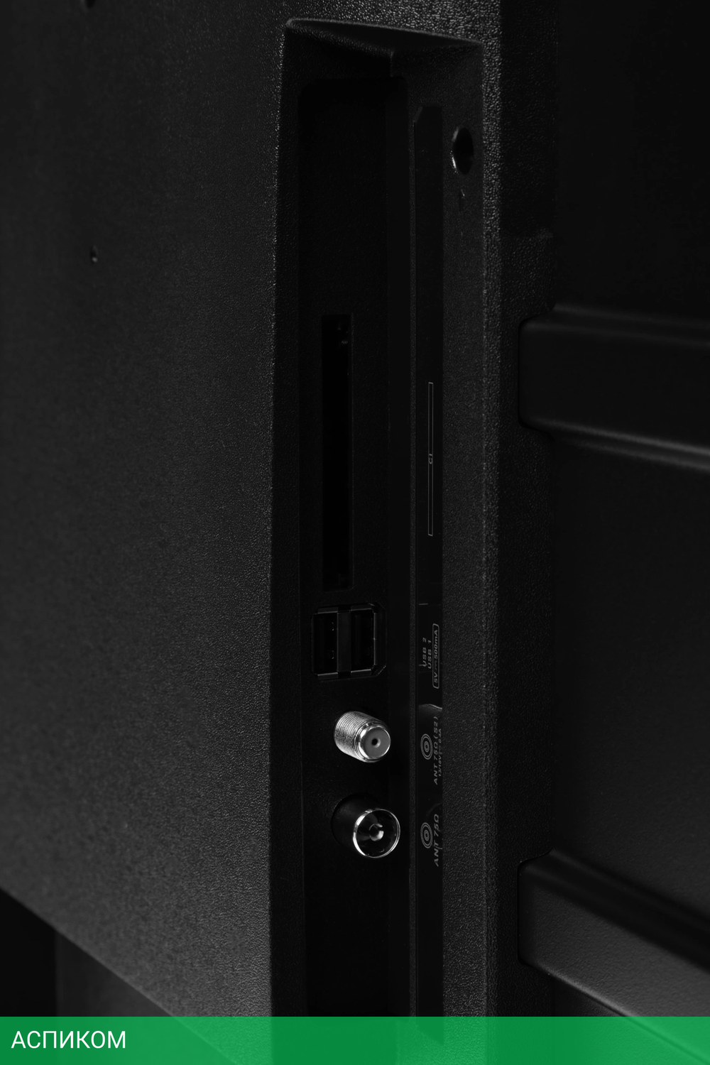 Телевизор QLED BBK 55" 55LED-8259/UTS2C (B)