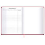 Дневник 1-11 класс 48 л., твердый, BRAUBERG, матовая ламинация, резинка, закладка-ляссе, с подсказом, "Мото", 107236