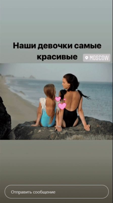 отзыв №29 Купальники в интернет-магазине HappyLadyShop отзыв №29 Купальники в интернет-магазине HappyLadyShop