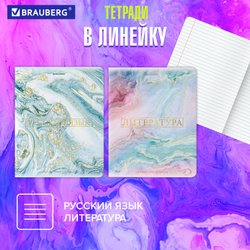 Тетради предметные со справочным материалом, КОМПЛЕКТ 10 ПРЕДМЕТОВ, "PASTEL", 48 л., SoftTouch, фольга, BRAUBERG, 404031