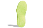 Кроссовки Adidas Harden Vol.5 Futurenatural Tpu