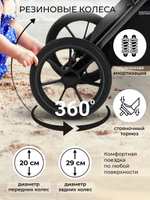 Коляска 3 в 1 Sweet Baby Ricci + автокресло Elegante Plus Black