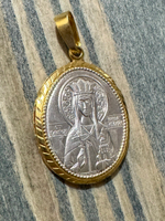 Нательная именная икона святая Тамара с позолотой