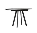 Стол обеденный Элип-2 (профиль) каркас чёрный