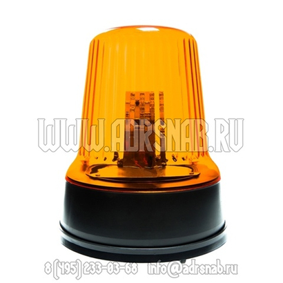 Маяк импульсный желтый, LED, 12В / 24В (30 светодиодов, на болтах, РФ)