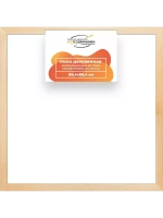 Деревянная рама 80x80 для картин на подрамнике сеч. 40x18