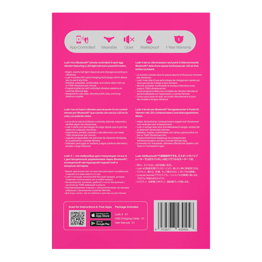 Розовое силиконовое виброяйцо 10см с управлением через приложение Lovense Lush 4 Smart Vibrating Egg Pink