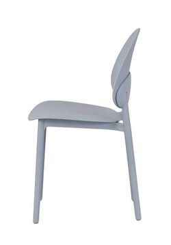 "Апероль" стул пластиковый, цвет серый