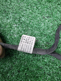 Проводка переднего бампера Haval F7 1 (2022-2024)