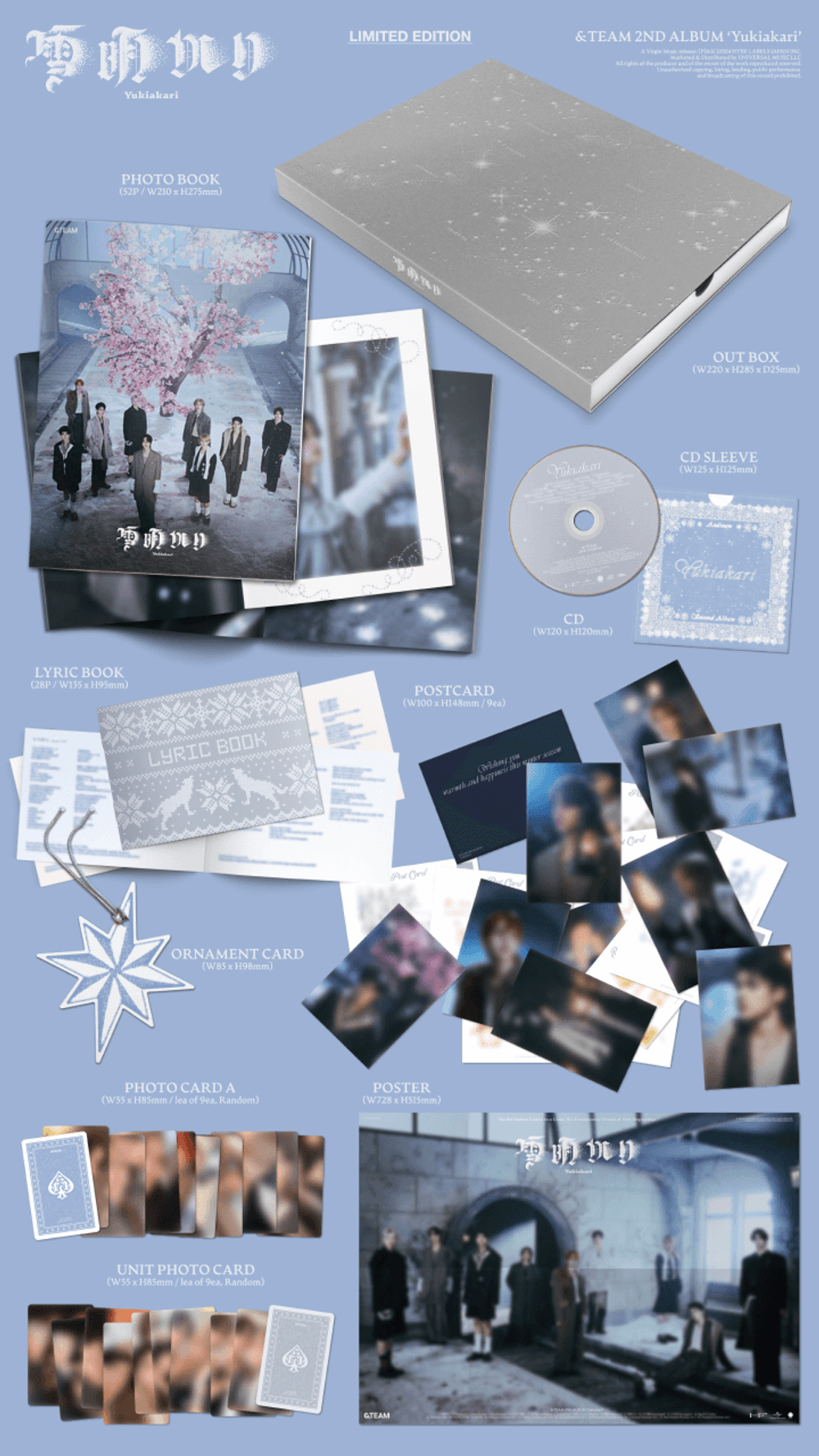 Альбом &TEAM - Yukiakari LIMITED EDITION