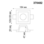 370482 SPOT NT19 561 белый Встраиваемый под покраску светильник IP20 GU10 50W 220V YESO