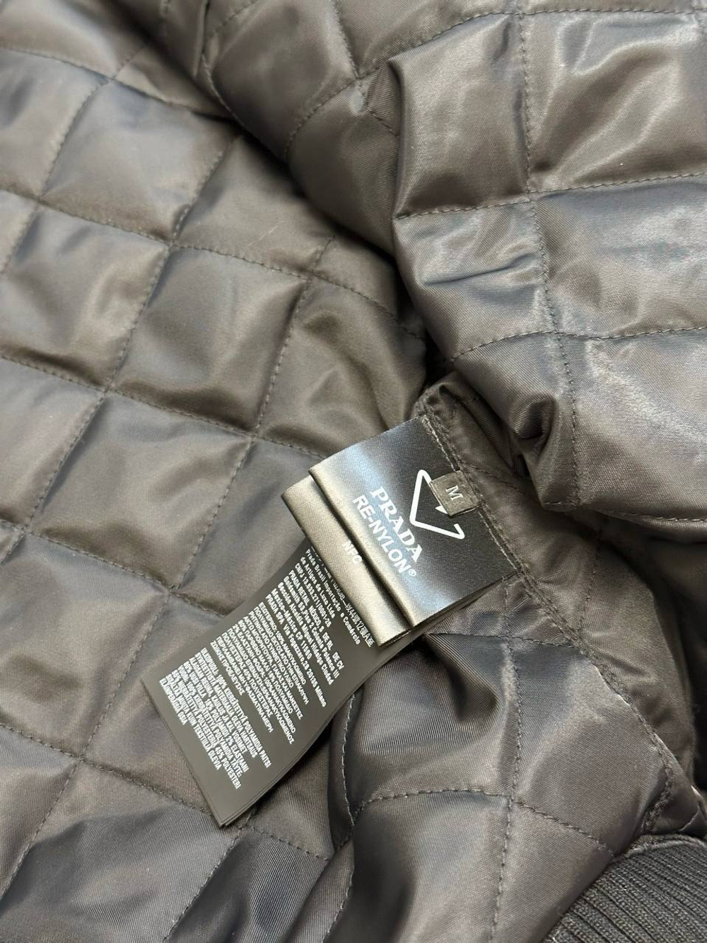 Бомбер Prada