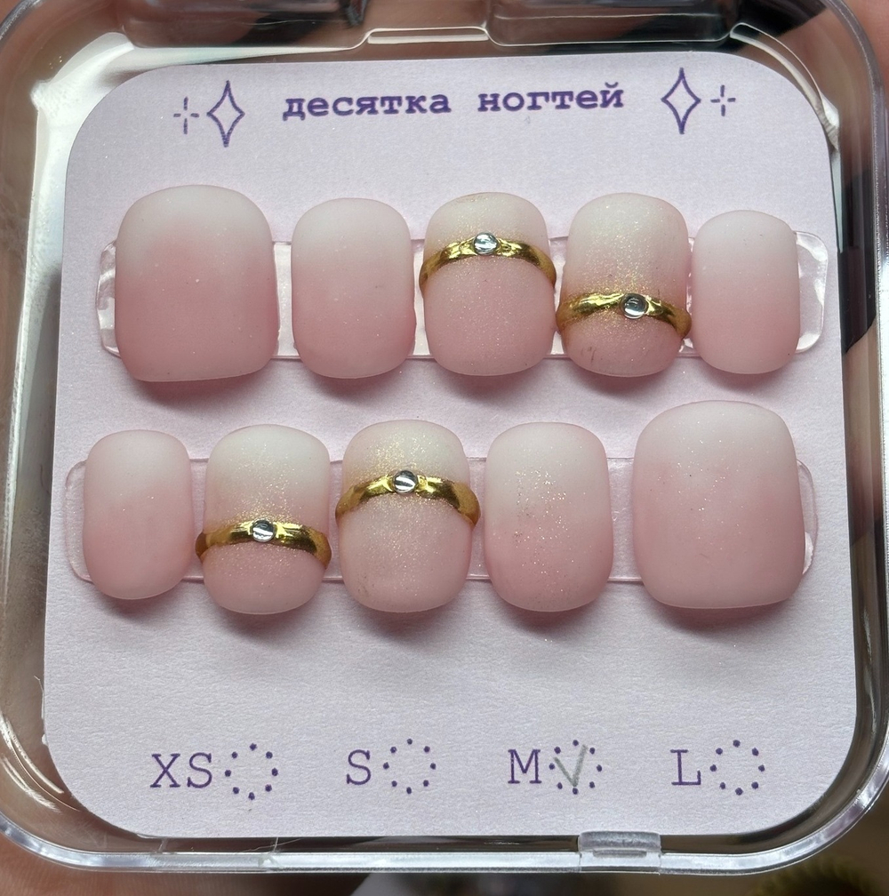 Градиентный нюд с имитацией колечка