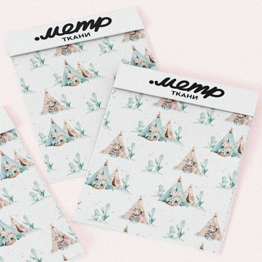 Ткань таффета акварельные вигвамы