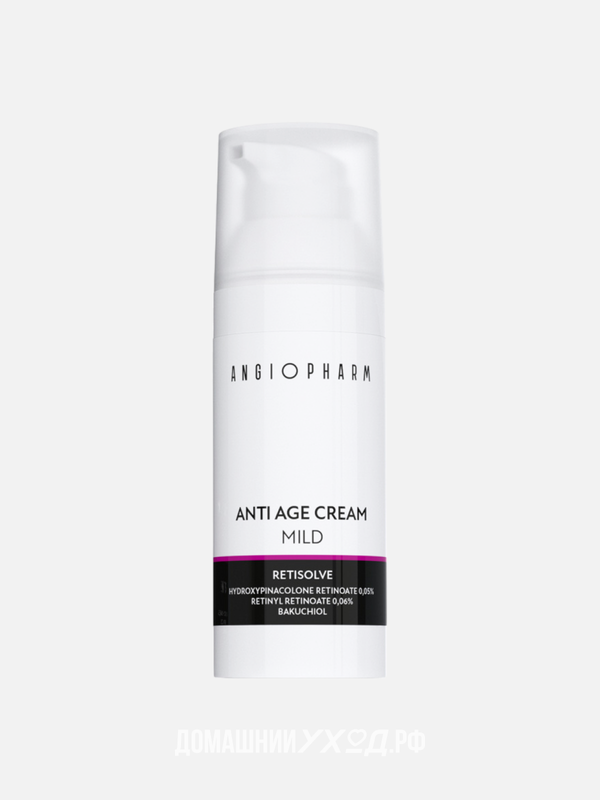 Крем омолаживающий с комплексом ретиноидов Anti Age Cream Mild, Ангиофарм, 50 мл