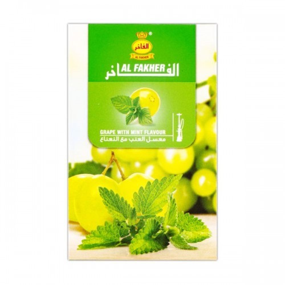 Al Fakher - Grape Mint (50g)