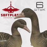 Плавующий серый гусь мод. FSS-3D