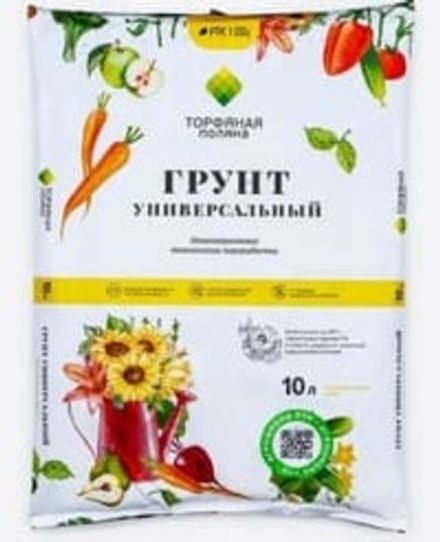 Грунт универсальный Торфяная поляна 10л (1/231)