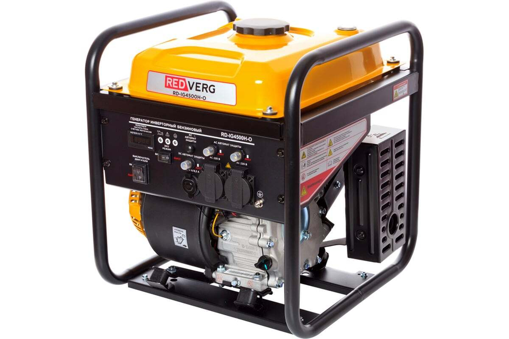 Генератор бензиновый инверторный открытого типа REDVERG RD-IG4500H-O
