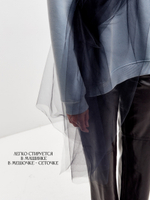 Свитшот oversize с лифом из сетки