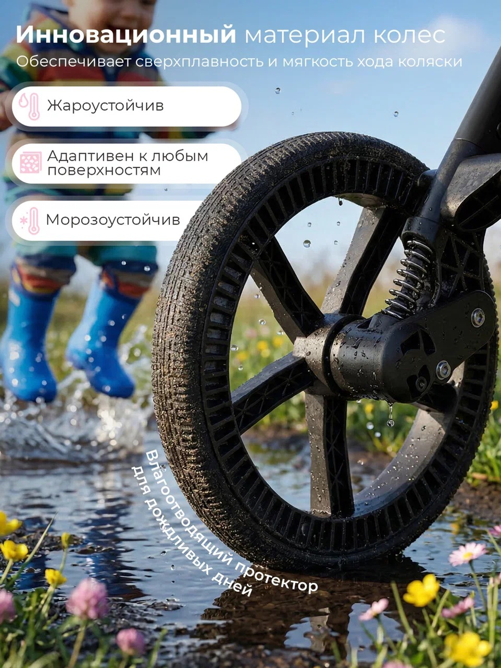 Коляска прогулочная Sweet Baby SBL Elegante D Beige