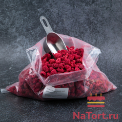 Малина сублимированной сушки,целые ягоды, 250 гр.