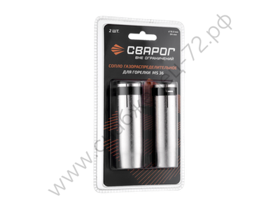 MS 36 Ø16.0, ICS0072-SVA