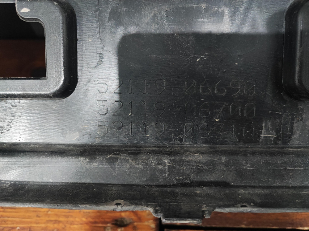 Бампер передний Toyota Camry (XV50) 11-14 Б/У Оригинал 5211906690