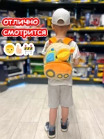 Рюкзак детский в садик плюшевый дошкольный бетономешалка
