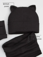 Шапка для девочки осенняя с митенками и снудом