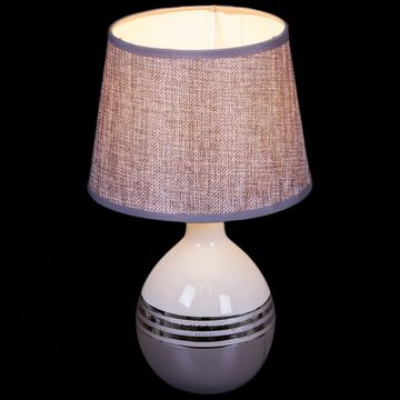 01934-0.7-01 WH GY SL  светильник настольный