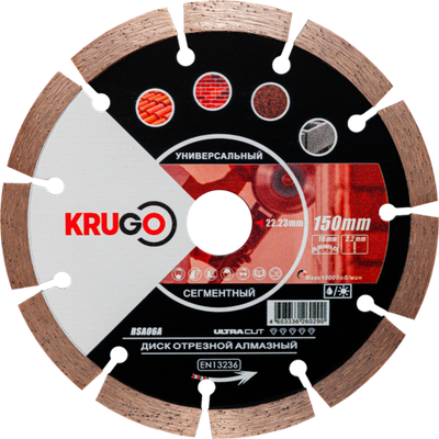 Диск алмазный сегментированный (кирпич, бетон, гранит) KRUGO 150x2,2x22,23x10mm, RSA06A