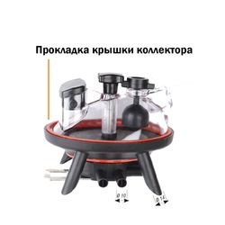 Прокладка на крышку коллектора Lider 240 мл