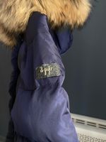 Пуховик Il Gufo, 110