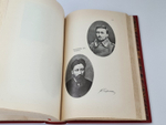 "Галерея русских писателей". под редакцией И.Игнатова. 1901г. - антикварное издание