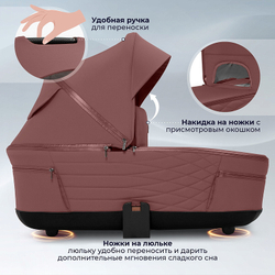 Детская коляска Sweet Baby Elegante Therma SBL 2 в 1 Mokka